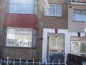 View Property